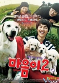 Banner Phim Cún Con Siêu Quậy 2 / Chú Chó Tuyệt Vời 2 - Hearty Paw 2 / 마음이 2 (Hearty Paw 2 - 마음이 2)