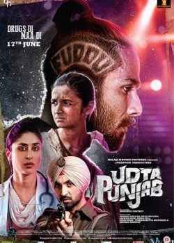 Banner Phim Cuộc Chiến Thuốc Phiện (Udta Punjab)