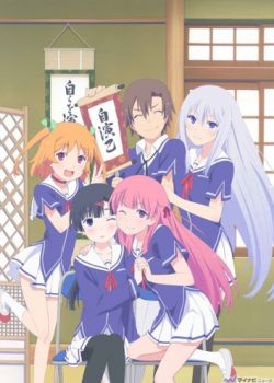 Banner Phim Cuộc Chiến Tình Yêu (Oreshura / Ore No Kanojo To Osananajimi Ga Shuraba Sugiru)