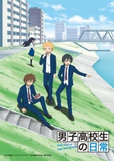 Banner Phim Cuộc Sống Ở Trường Nam Sinh (Daily Lives Of High School Boys / Danshi Koukousei No Nichijou)