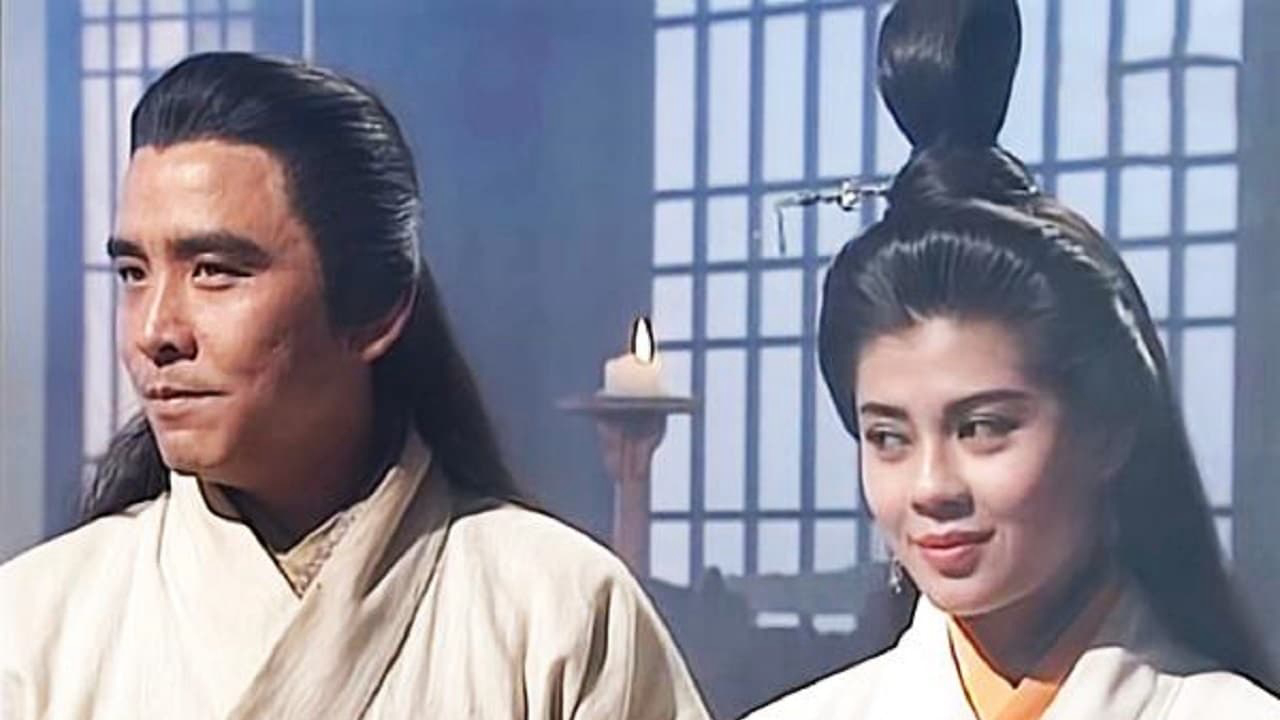 Banner Phim Cửu Âm Chân Kinh (The Mystery of the Condor Hero)