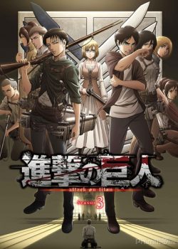 Banner Phim Đại Chiến Titan Phần 3 (Attack on Titan Season 3)