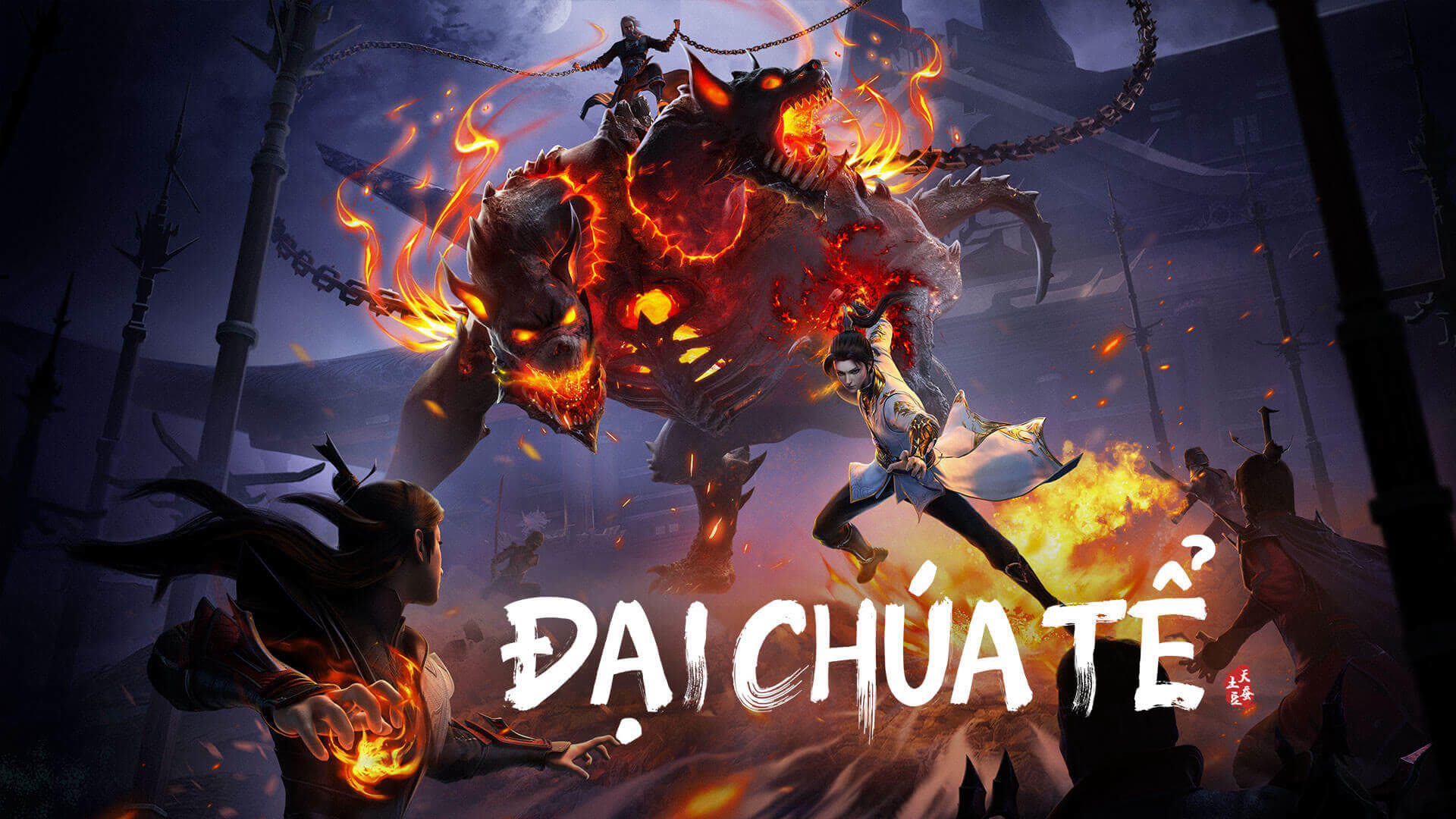 Banner Phim Đại Chúa Tể (The Great Ruler)