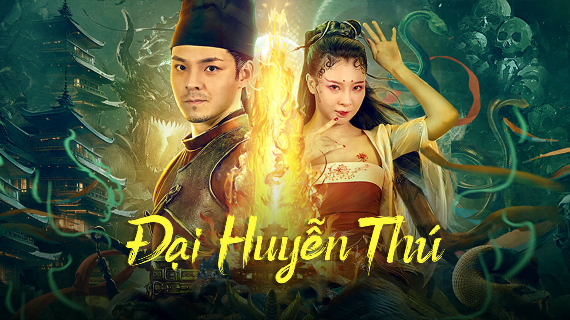 Banner Phim Đại Huyễn Thú (Big eudemon)