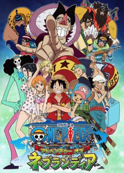 Banner Phim Đảo Hải Tặc: Cuộc Phiêu Lưu Đến Vùng Đất Nebulandia (One Piece Special: Adventure of Nebulandia)