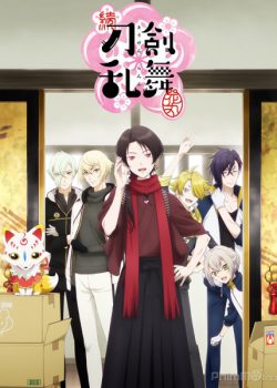 Banner Phim Đao Kiếm Loạn Vũ Phần 2 (Zoku Touken Ranbu: Hanamaru)