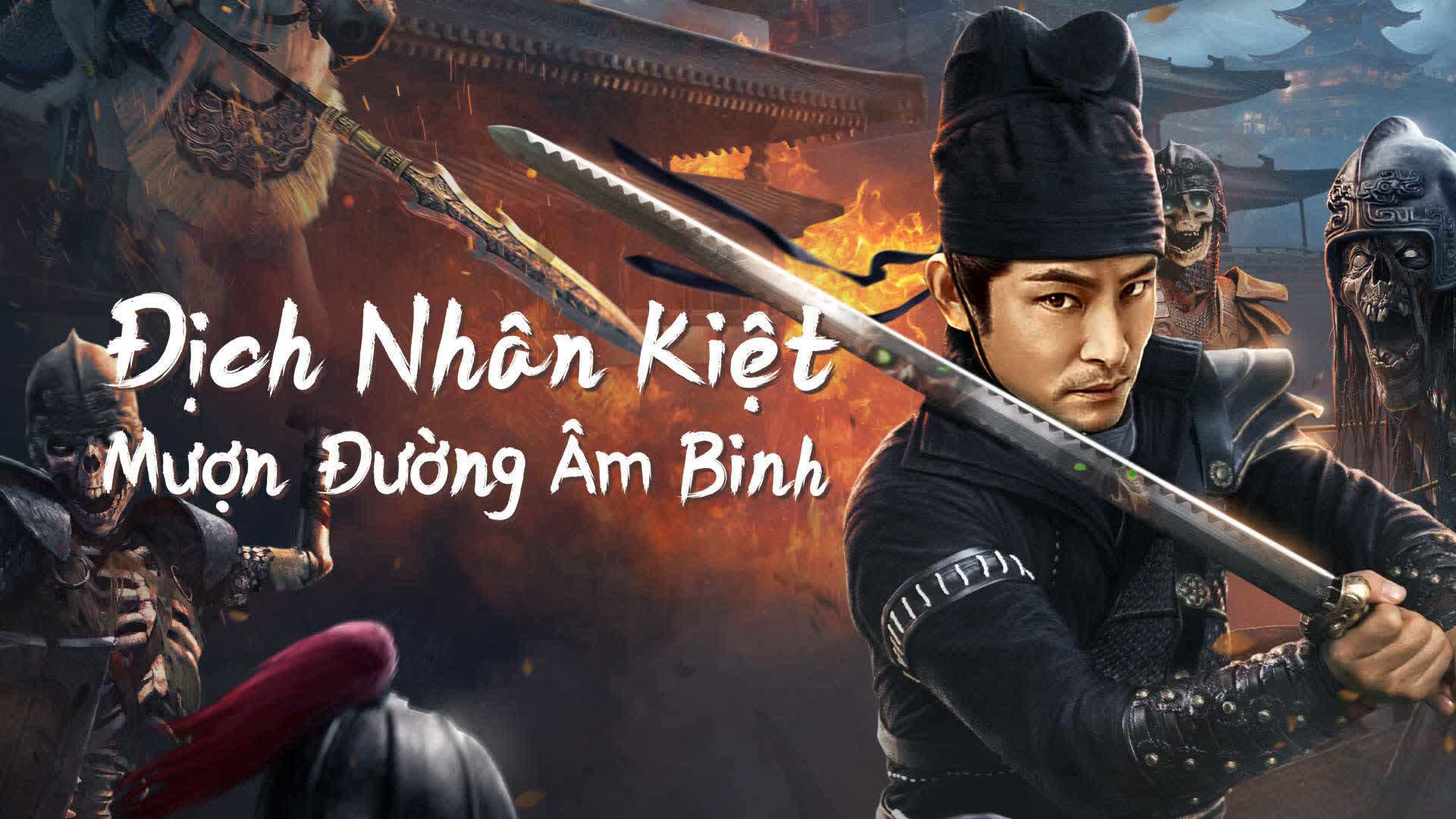 Banner Phim Địch Nhân Kiệt: Mượn Đường Âm Binh (Di Renjie: Secret Soldier Borrows The Road)