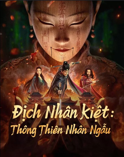 Banner Phim Địch Nhân Kiệt: Thông Thiên Nhân Ngẫu (The Mystery of Humanoid Puppet)