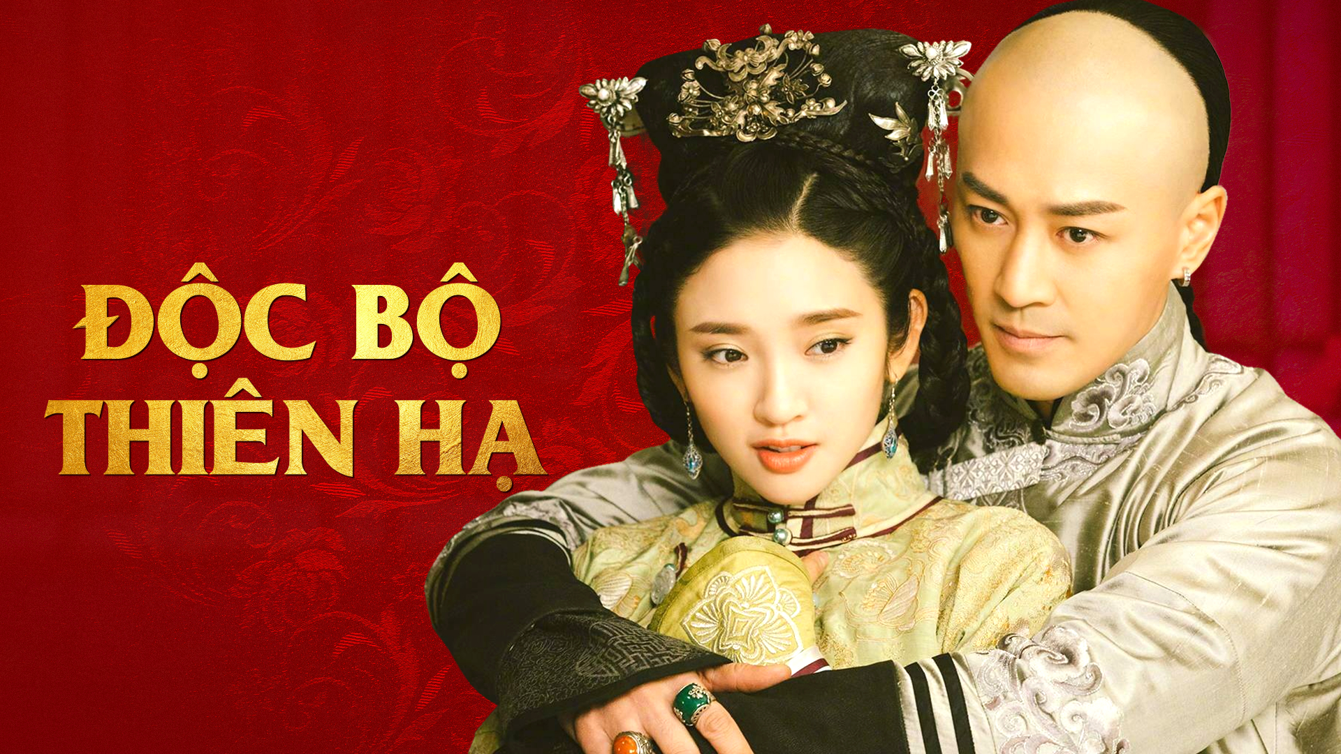 Banner Phim Độc Bộ Thiên Hạ (Rule The World)