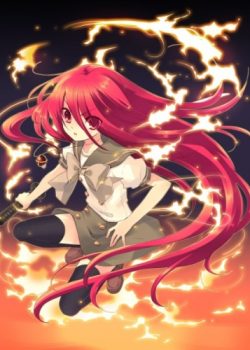 Banner Phim Đôi Mắt Của Shana (Shakugan no Shana S / Shana of the Burning Eyes OVA)