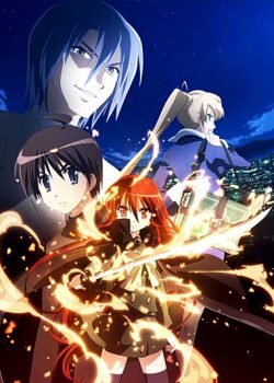 Banner Phim Đôi Mắt Của Shana (Shana of the Burning Eyes / Shakugan no Shana Movie)