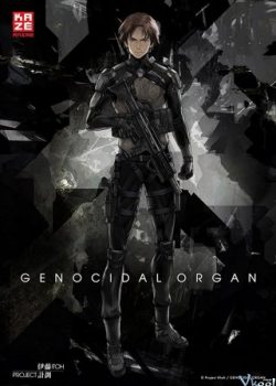 Banner Phim Đông Nhi Phiến Loạn (Gyakusatsu Kikan The Movie - Genocidal Organ)