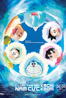 Banner Phim Doraemon: Nobita Và Chuyến Thám Hiểm Nam Cực Kachi Kochi (Doraemon the Movie: Kachi Kochi Nobita's Antarctic Big Adventure)