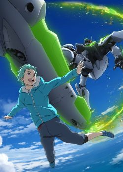 Banner Phim Eureka Seven AO Final Episode: One More Time - Lord Don't Slow Me Down (Eureka Seven AO Final Episode: One More Time - Lord Don't Slow Me Down)