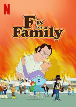 Banner Phim F Is for Family Phần 2 (F Is for Family Season 2)