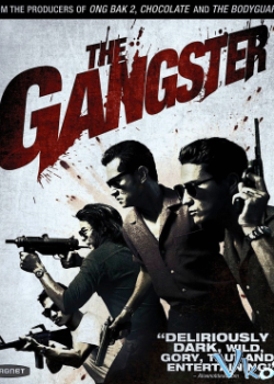 Banner Phim Găng Tơ Vô Danh / Không Khuất Phục (The Gangster / Antapal)