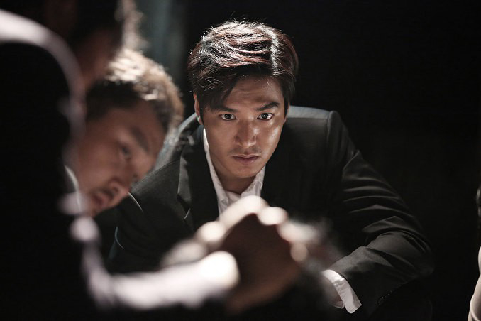 Banner Phim Gangnam 1970 (Gangnam 1970)