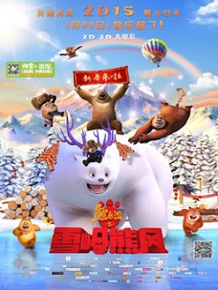 Banner Phim Gấu Bự Núi Tuyết (Boonie Bears: Mystical Winter)