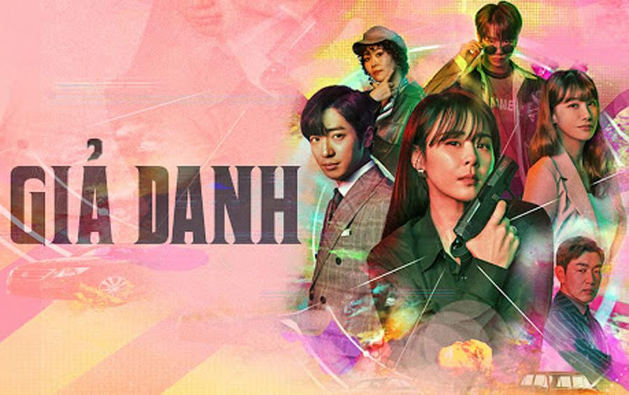 Banner Phim Giả Danh (Good Casting )