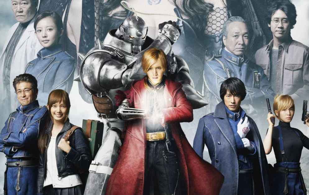 Banner Phim Giả kim thuật sư (FullMetal Alchemist)