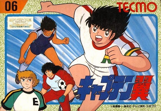 Banner Phim Giấc Mơ Sân Cỏ (Captain Tsubasa)