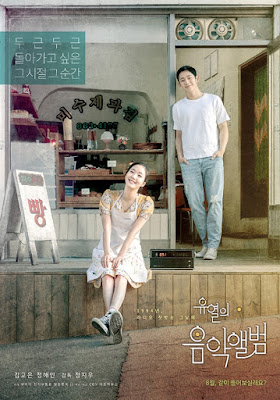 Banner Phim Giai Điệu Tình Yêu (Tune in for Love)