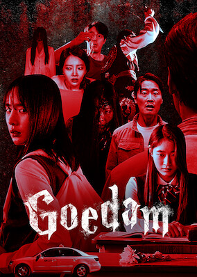 Banner Phim Goedam: Chuyện ma đô thị (Goedam)