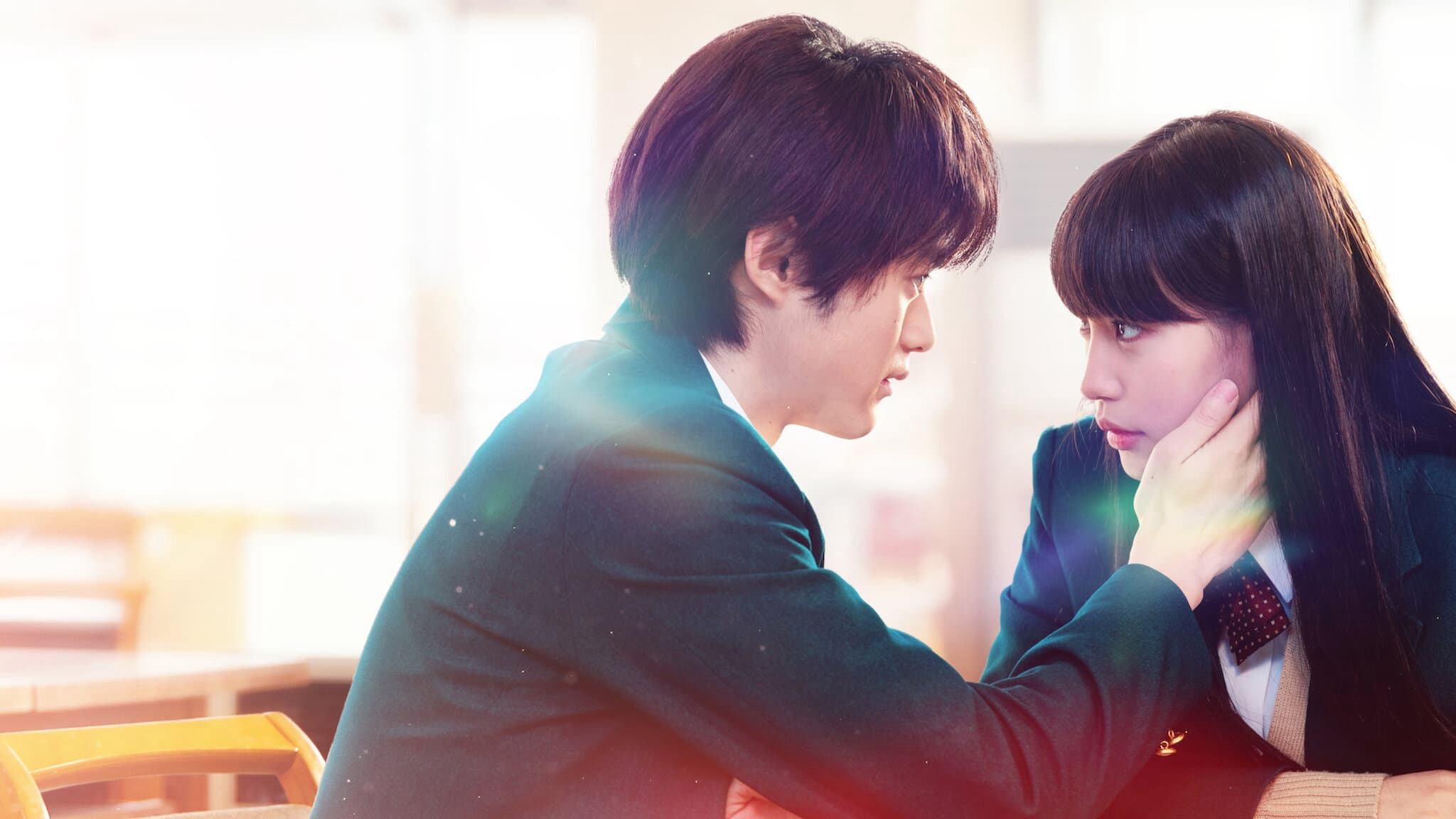 Banner Phim Gửi Đến Bạn Hiền (From Me to You: Kimi ni Todoke)