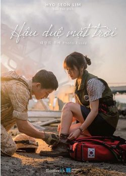 Banner Phim Hậu Duệ Mặt Trời (Decendants Of The Sun)