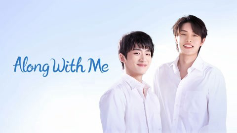 Banner Phim Hãy Sống Tích Cực Lên (Along With Me)