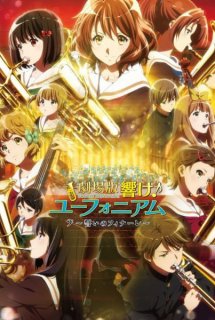 Banner Phim Hibike! Euphonium Movie 3: Chikai no Finale (Sound! Euphonium: Our Promise: A Brand New Day, Gekijouban Hibike! Euphonium: Chikai no Finale, Sound! Euphonium: Oath&#039s Finale)