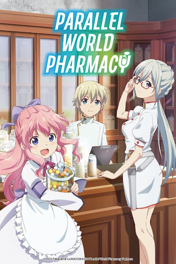 Banner Phim Hiệu Thuốc Tại Dị Giới (Parallel World Pharmacy)