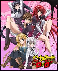 Banner Phim High School Dxd Season 1 (High School Dxd Season 1)