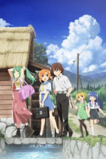 Banner Phim Higurashi no Naku Koro ni 2020 (Higurashi: When They Cry - New, When They Cry, When the Cicadas Cry, The Moment the Cicadas Cry)