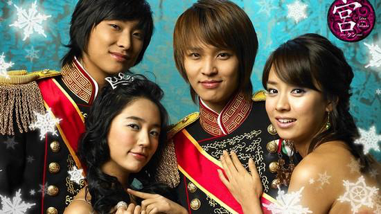 Banner Phim Hoàng Cung (Goong)