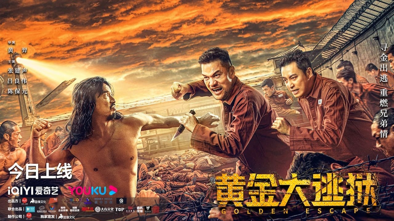 Banner Phim Hoàng Kim Đại Đào Ngục (Golden Escape)