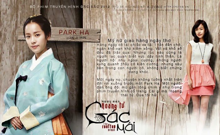 Banner Phim Hoàng Tử Gác Mái (Rooftop Prince)