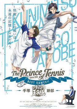 Banner Phim Hoàng Tử Tenis: Trận Đấu Hay Nhất - The Prince of Tennis Best Games ()