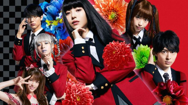 Banner Phim Học Viện Cá Cược (Phần 2) (Kakegurui Live-Action (Season 2))