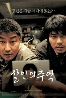 Banner Phim Hồi Ức Kẻ Sát Nhân (Memories of Murder)