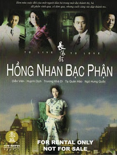 Banner Phim Hồng Nhan Bạc Phận (To Live To Love)