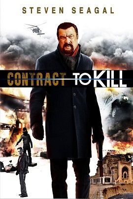 Banner Phim Hợp Đồng Sát Thủ (Contract to Kill)