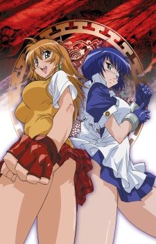 Banner Phim Ikkitousen (Ikkitousen)