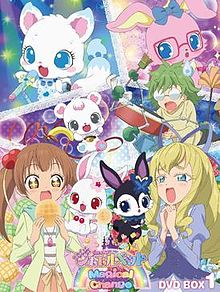 Banner Phim Jewelpet: Magical Change (Jewelpet: Magical Change)