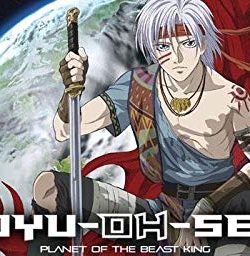 Banner Phim Jyu oh sei (Jyu oh sei)