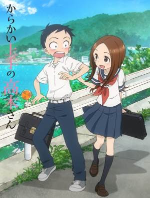 Banner Phim Karakai Jouzu no Takagi-san 3 - Skilled Teaser Takagi-san 3rd Season, Karakai Jouzu no Takagi-san Third Season, Teasing Master Takagi-san,Nhất quỷ nhì ma, thứ ba Takagi 3 ()