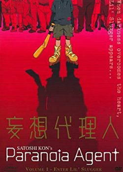 Banner Phim Kẻ Đại Diện Cho Hoang Tưởng (Paranoia Agent / Mousou Dairinin)