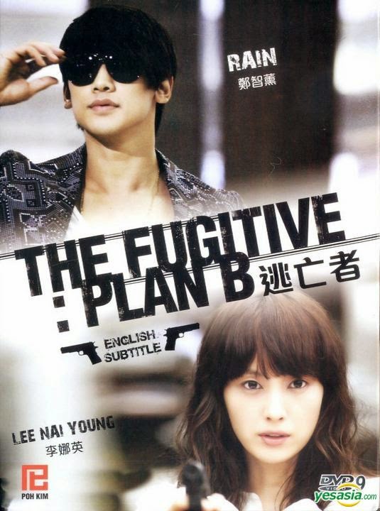 Banner Phim Kế Hoạch B (The Fugitive Plan b)