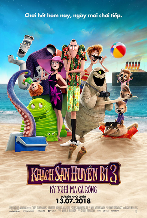 Banner Phim Khách Sạn Huyền Bí 3: Kỳ Nghỉ Ma Cà Rồng (Hotel Transylvania 3: Summer Vacation)