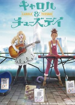 Banner Phim Khúc Ca Trên Sao Hỏa (Carole & Tuesday)